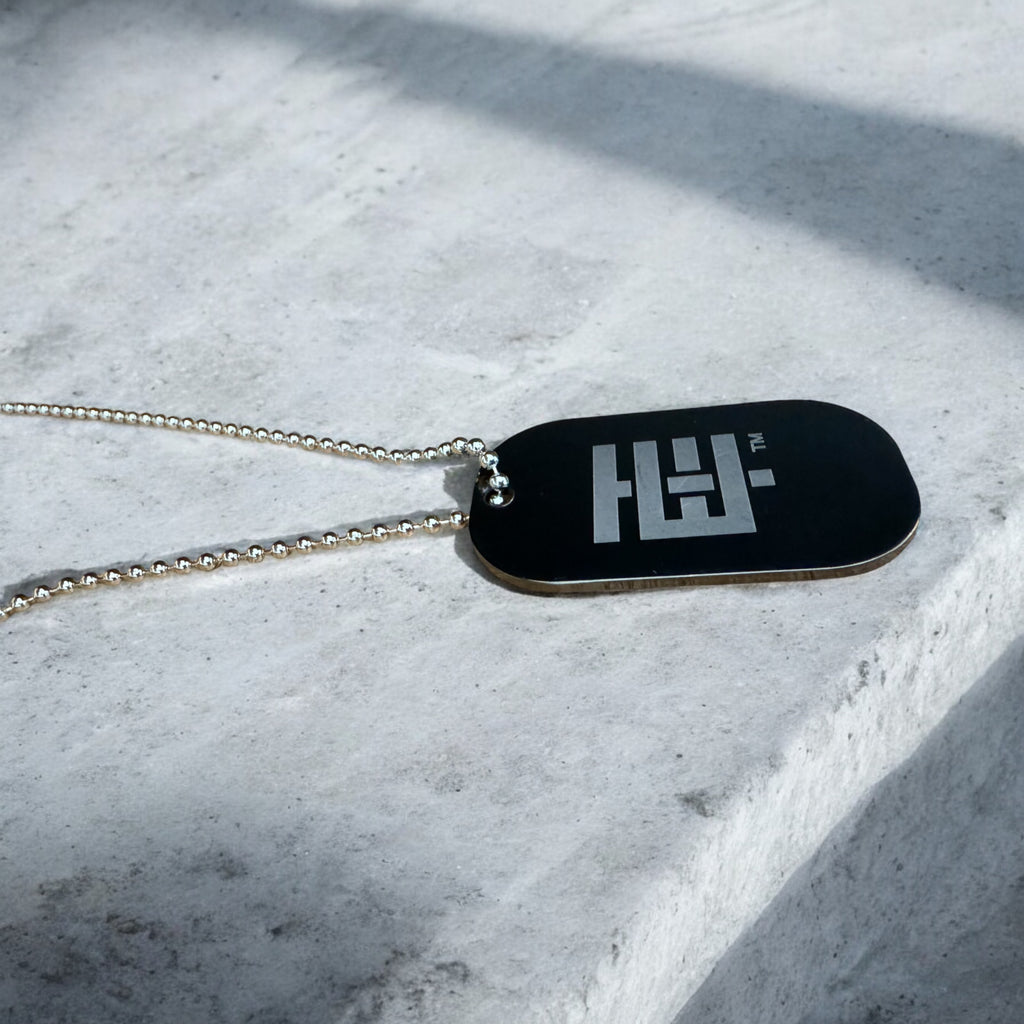 Cadena del Temach - Cadena Negra para Hombre de Acero Inoxidable - Placa Militar y Collar de Soldado - Regalo para Hombre de Joyería